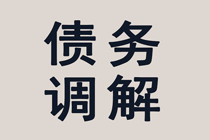 如何应对他人借款不归还的情况？
